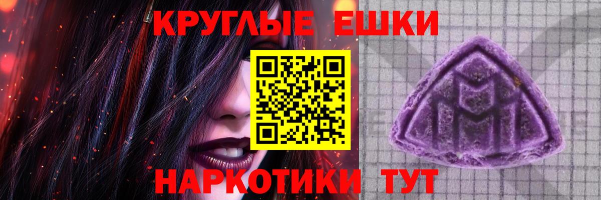 ЭКСТАЗИ Дубай Бугуруслан