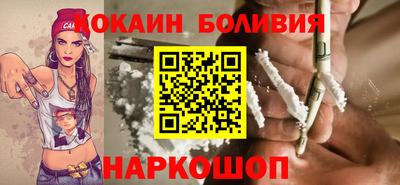 гидропоника Нальчик