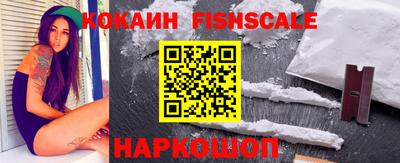 гашиш Нарткала