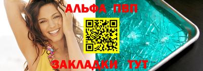 гашиш Нарткала