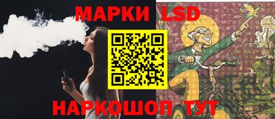 COCAINE Наро-Фоминск