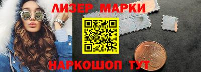 гашиш Нарткала