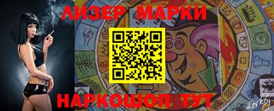 гидропоника Нальчик