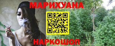гидропоника Нальчик