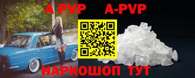 гашиш Нарткала