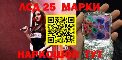 гашиш Нарткала
