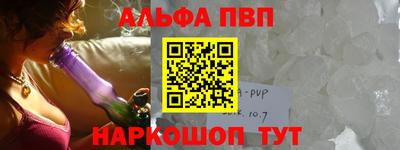 COCAINE Наро-Фоминск