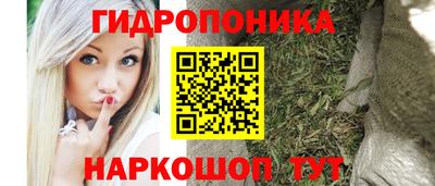 COCAINE Наро-Фоминск