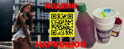 гашиш Нарткала