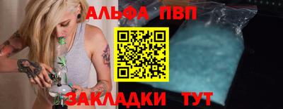 гашиш Нарткала