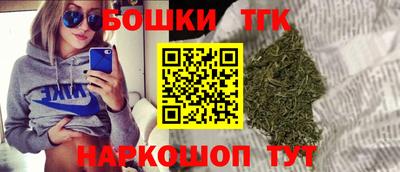 гидропоника Нальчик