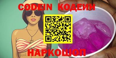 гидропоника Нальчик