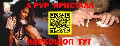 гашиш Нарткала