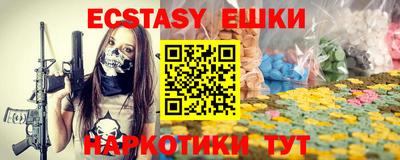 COCAINE Наро-Фоминск