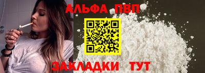 гашиш Нарткала