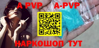 гидропоника Нальчик