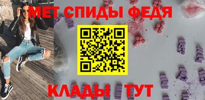 гидропоника Нальчик