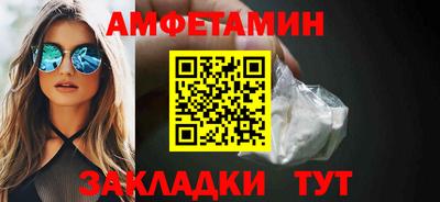 COCAINE Наро-Фоминск