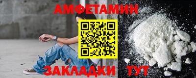 гидропоника Нальчик