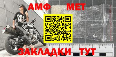 гидропоника Нальчик