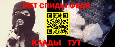COCAINE Наро-Фоминск
