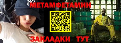 гидропоника Нальчик