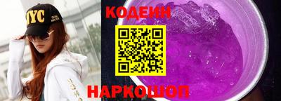 гашиш Нарткала
