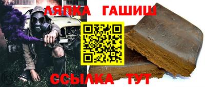 гидропоника Нальчик