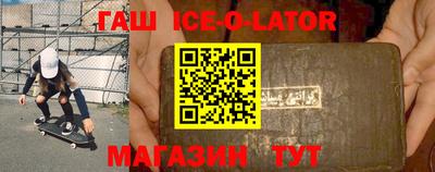 гидропоника Нальчик