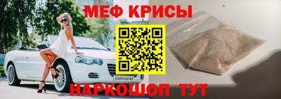 гидропоника Нальчик