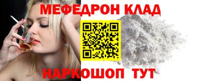 гашиш Нарткала