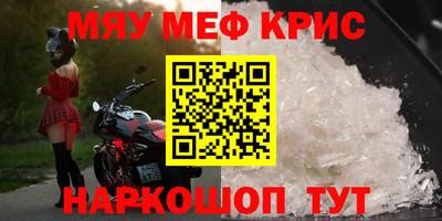 гидропоника Нальчик